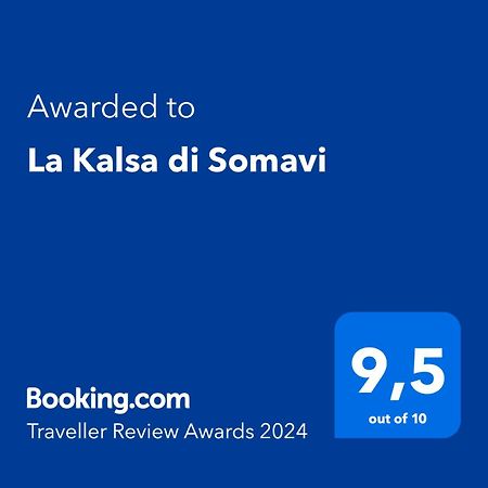 La Kalsa Di Somavi Διαμέρισμα Παλέρμο Εξωτερικό φωτογραφία